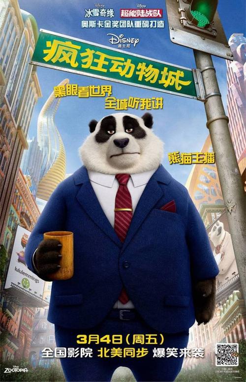 房产证加名字和转户口